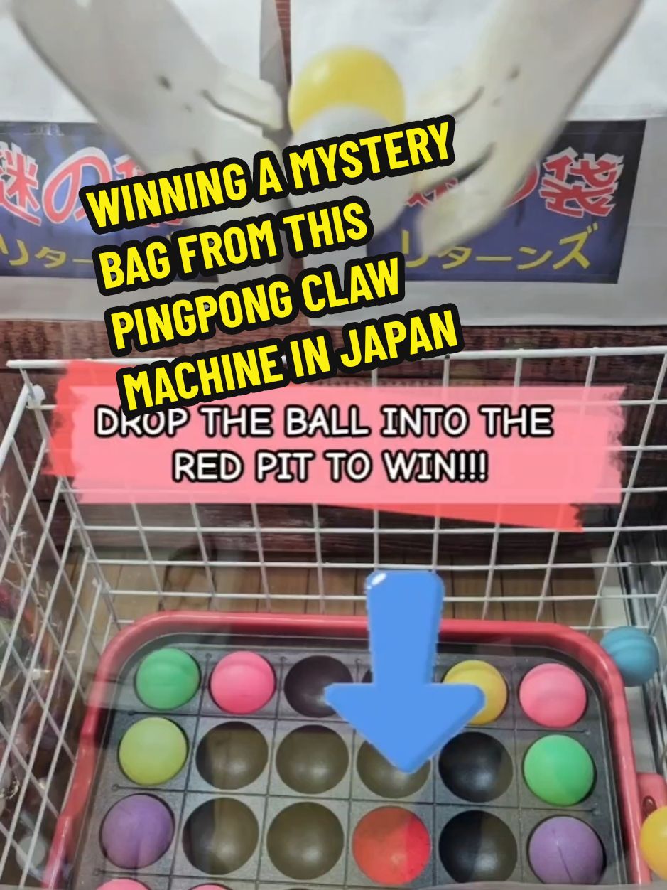 SCOOP ➡️ DROP ➡️ WIN GETTING A MYSTERY BAG FROM JAPAN PINGPONG CLAW MACHINE! #claw #clawmachine #ufoキャッチャー #mysterybag #pingpong #figurine #japan #fyp #foryou #thebubbleteacouple  