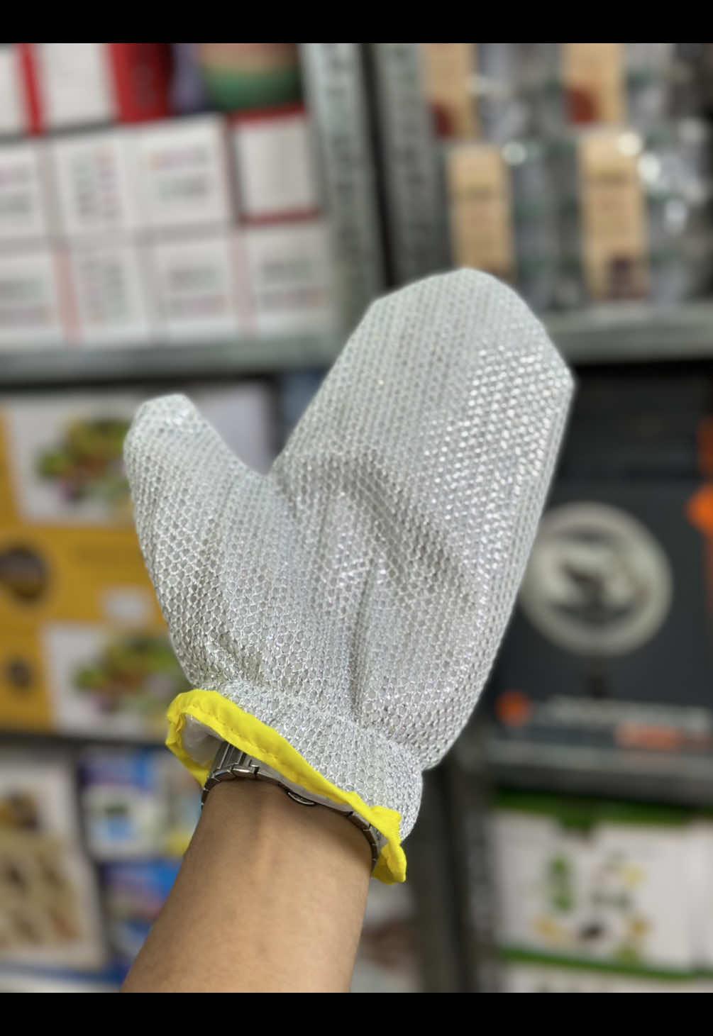 Dish Washing Gloves #dailywholesale #wholesalemarket #onlineshopping #wholesaleproducts #wholesaleprice #ecommerce #viralproducts #gadgets #trendingproducts #onlinestore 