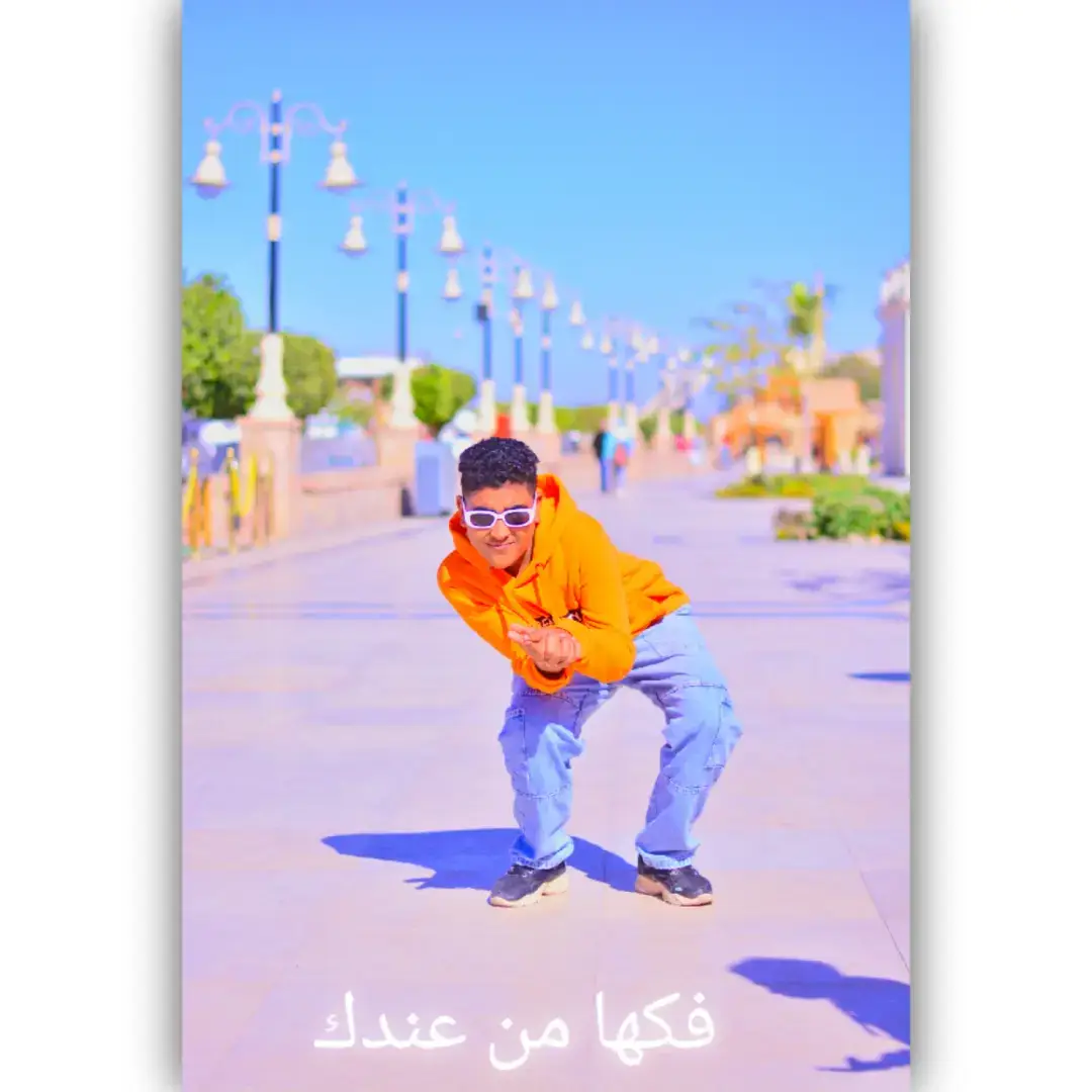 ##ادعموني_عشان_نستمر_وانزلكم_اكتر🥰 