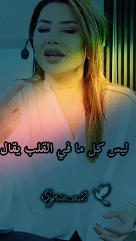 #خربشاتي❤️🖋️ #ستوريات #fypシ゚ #tik_tok #🖤🎶🖇 