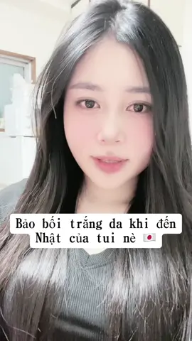 Viên uống trắng da #glutathione #trắngda #videoviral #hàng_sẵn_nhật🇯🇵 