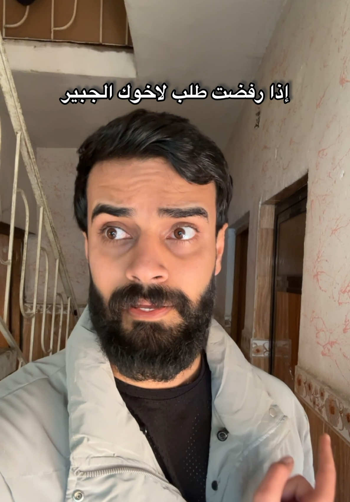 ‏شنو ترتيبك ‏بالعائله😂#جوقي 