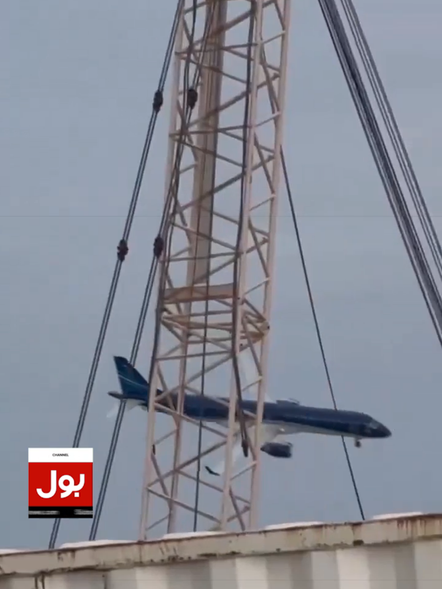 آزر بائیجان کا مسافر طیارہ گر کر تباہ #BOLNews #BreakingNews #Azerbaijan #Plane #WhatToWatch #WhoToFollow