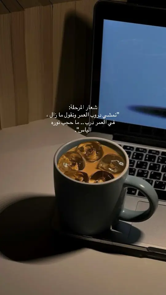 #بدون_هشتاق 