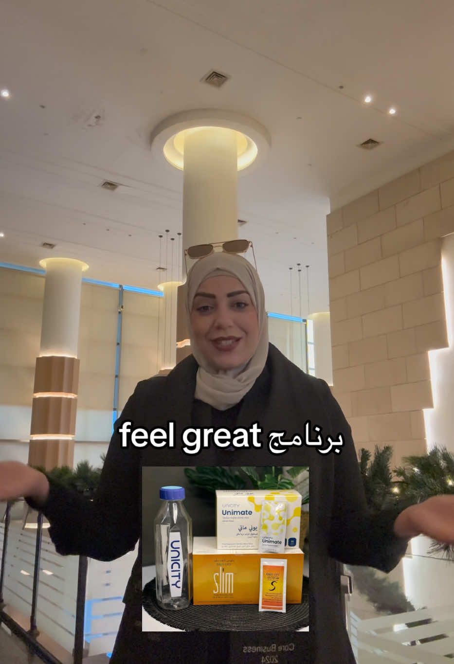 الطلب والاستفسار عن برنامج feel great التواصل واتساب الرابط بالبايو بصفحتي تحت الصوره الشخصية لكافه التفاصيل 💖 #ثبات_الوزن #الكرش #نزول_الوزن #دهون_البطن #الوزن_الزائد #السمنة_المفرطة #دايت_بدون_حرمان #حرق_دهون_البطن #تخسيس_الوزن #تنزيل_وزن 