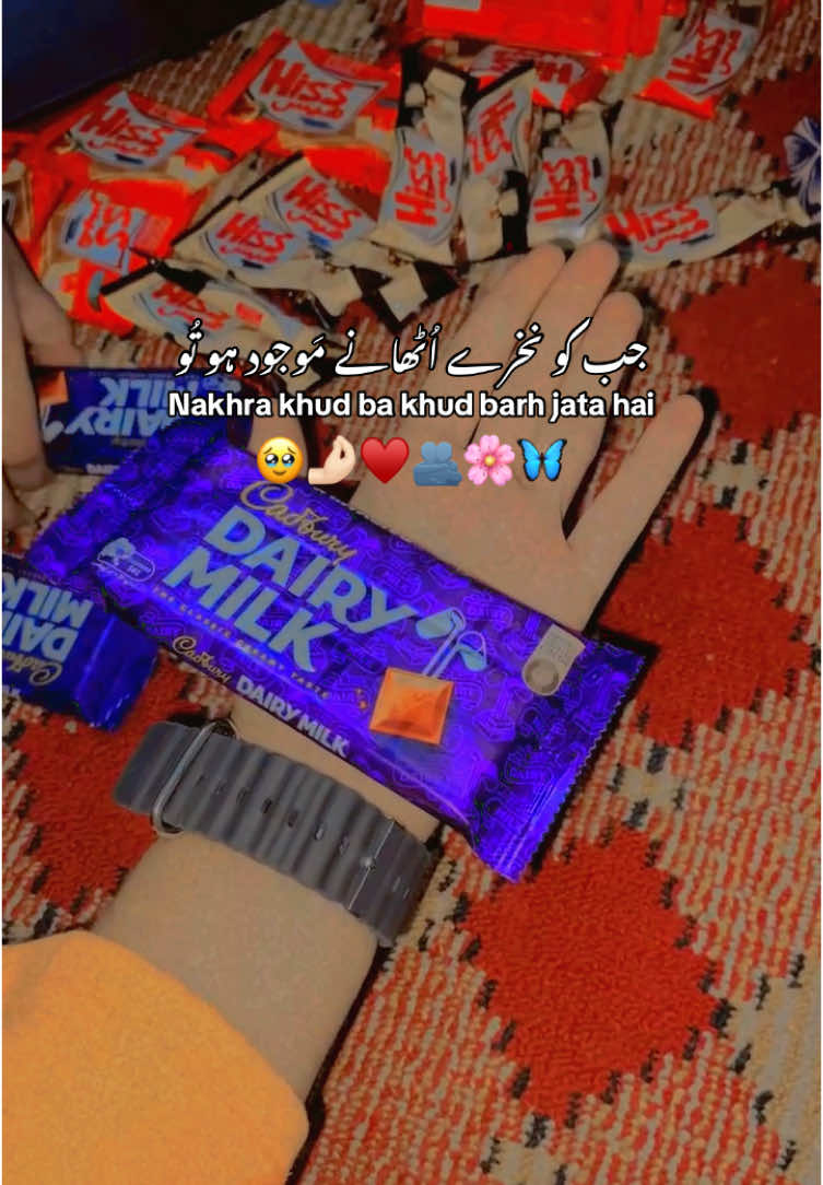 Thank U🥹🤌🏻♥️Shukar Allhumduillah having U🫶🏻🫂@عمرلیسے🎀 #foryoupag  #mostviralvideo #tiktokviral #trendingvideo #fyppppppppppppppppppppppp #viral #foryou #equu_vlogs #equu_vlog #itz_equu #trendingvideoviral #foryourpage #fyp #tiktokviraltrending #fyp 