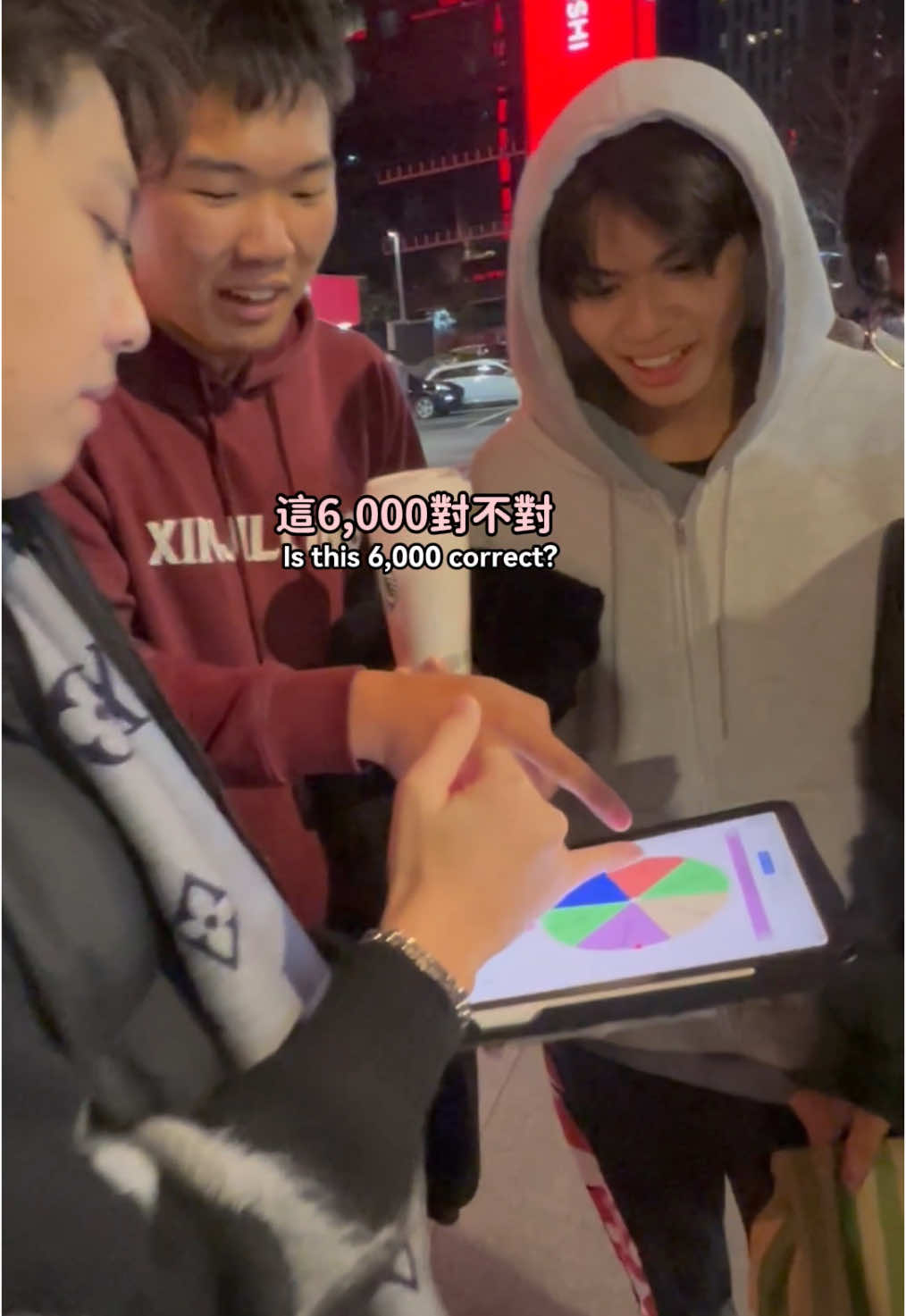 這才是幣圈人拿到禮物該有的樣子 #白總 #白彥少 #聖誕節 #交換禮物 #加密貨幣 #比特幣 #bitcoin #以太幣 #ada #投資 #賺錢 #金融 #理財 