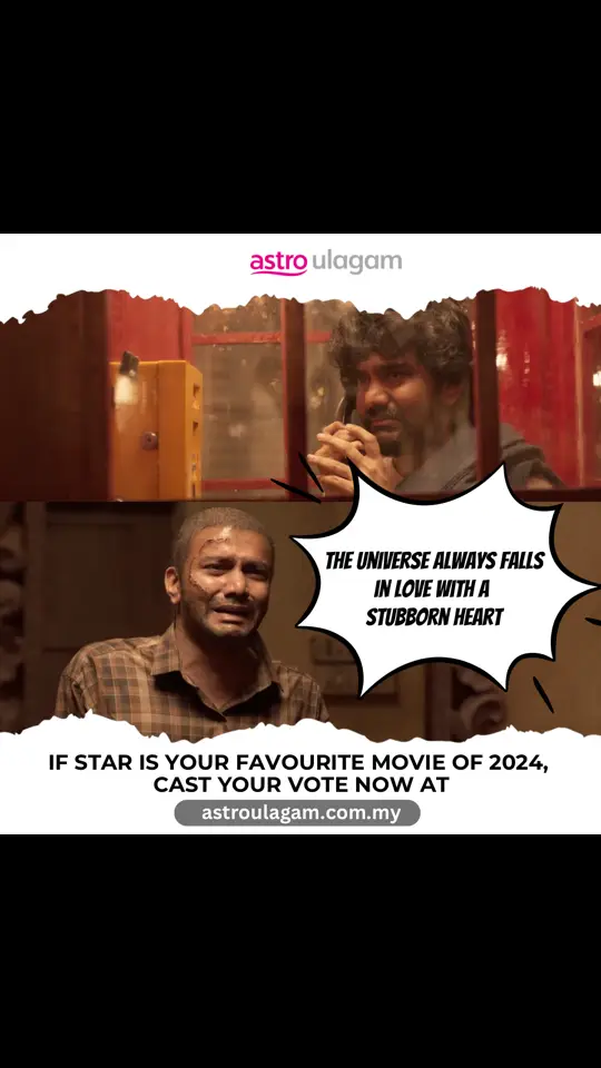 If STAR  is your favourite movie of 2024, cast your vote now !   #game #astroulagam