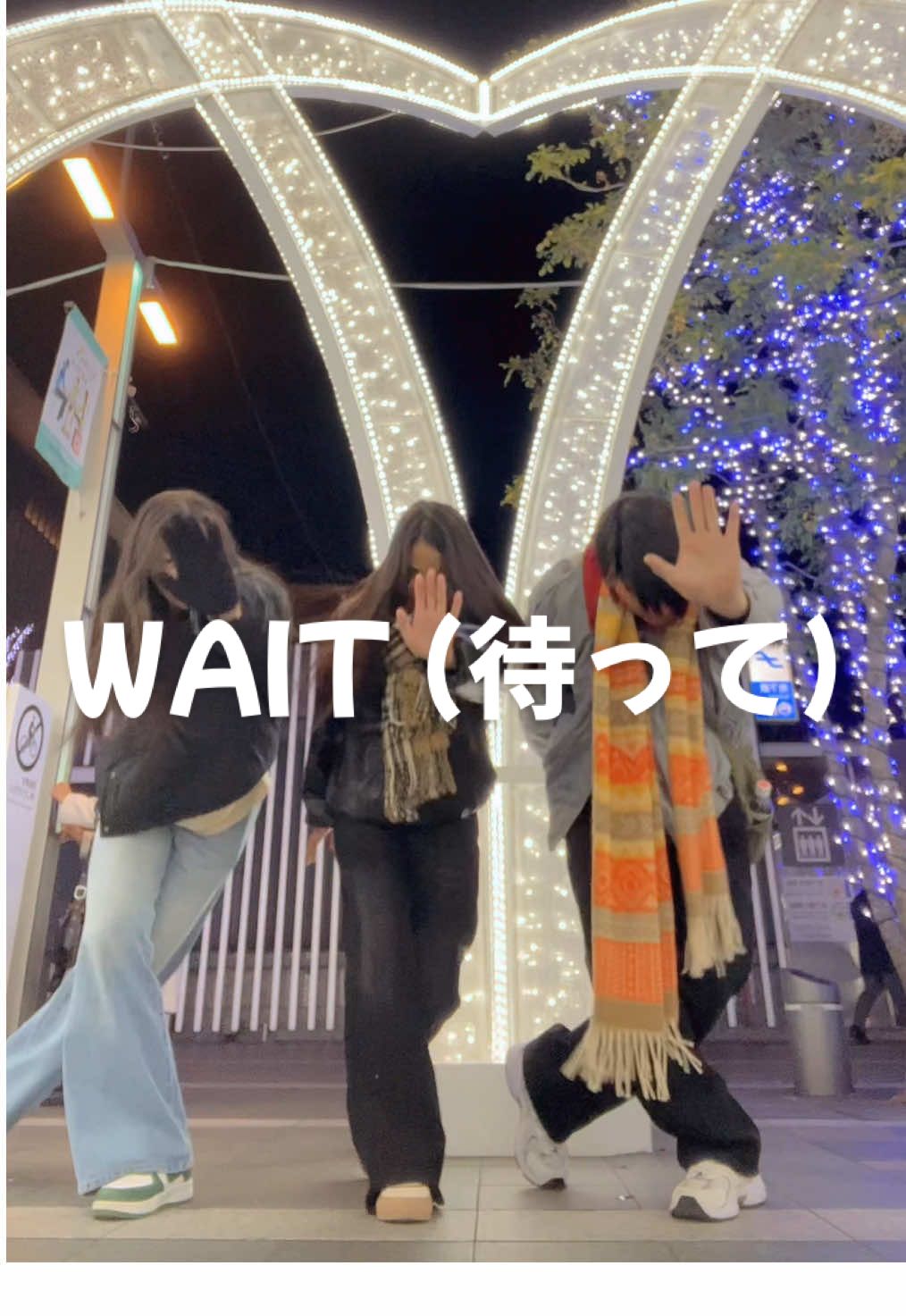 まって...! @Fiona @Manisha Bhujel #fukuoka #hakata #博多駅 