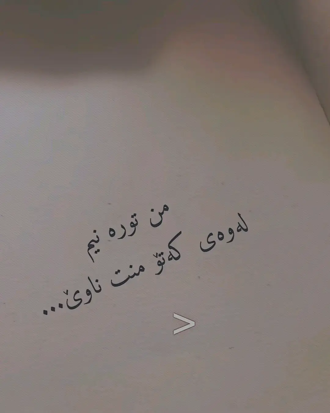 #fyb #foyou #foryoupage #fyb #foyou #foryoupage #اکسبلور #imrova✅ #tiktok #اکسبلورررررررررررررررررررر❤🧸 #fyyyyyyyyyyyyyyyy  #fyb #foyou #foryoupage 