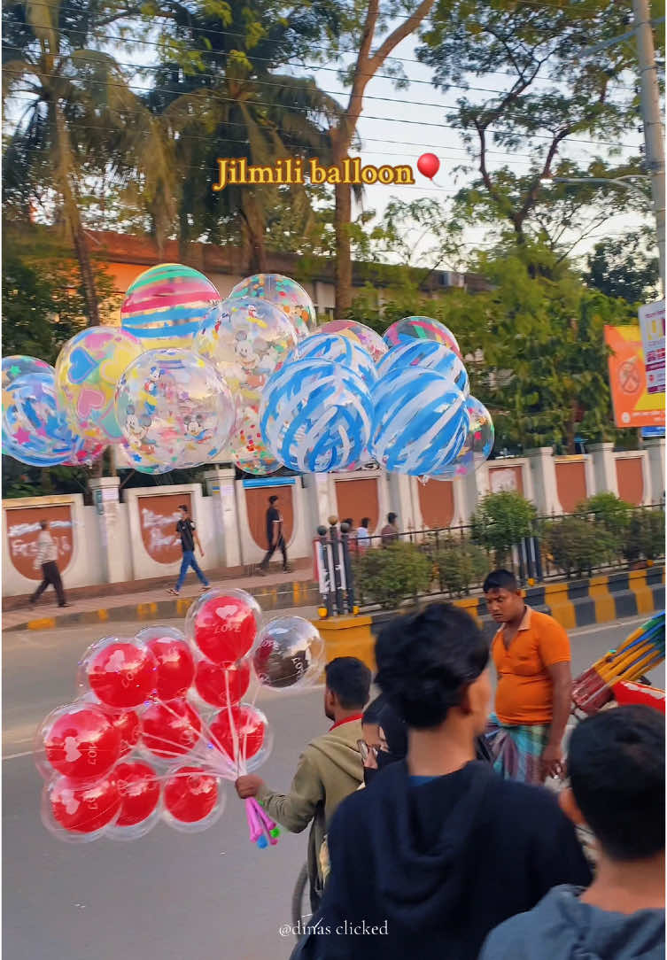 🥹✨🎈🎈 #CapCut #sylhet #december #viral #fikd136 #sylheti_furi #sylheti #jilimiliballon🎈 #jilm #trending #trend #fikd136 #viral #sylheti #capcutvelocity @TikTok Bangladesh @TikTok Trends 