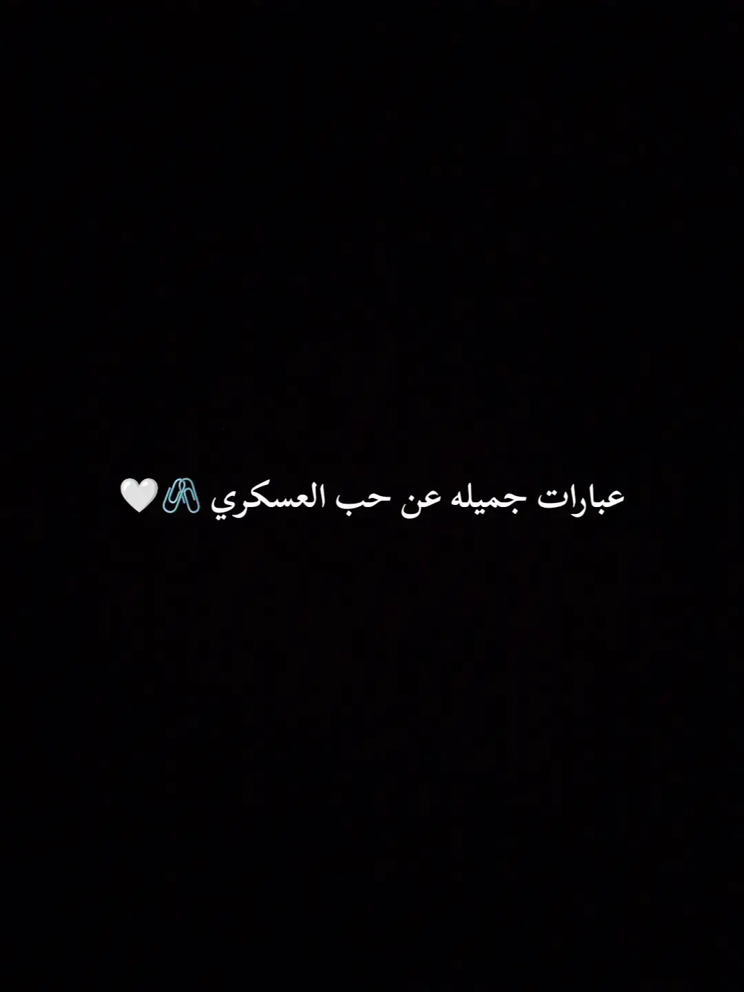 #بنغازي_ليبيا🇱🇾 #ليبيا🇱🇾 