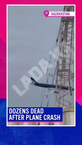 Dozens killed in horror Christmas plane crash - @creesummerh_ has today’s edition of The Rundown  #itv #itvnews #king #christmas #viral #news #gavinandstacey 