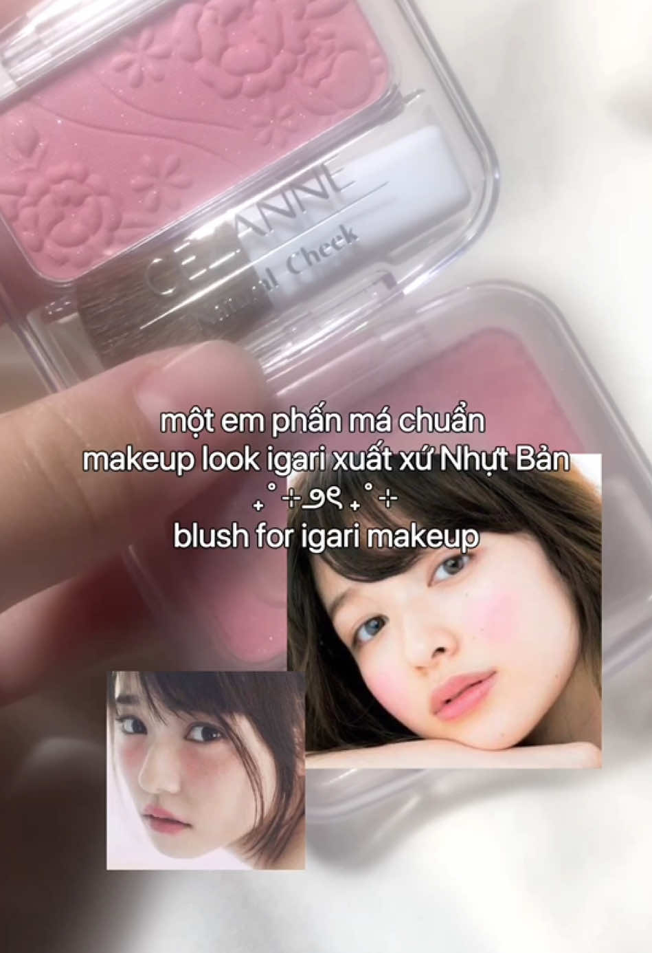 ẻm ngừng sản xuất rồi nên tui không có link T^T #fyp #fypシ #cezanne #makeup #2010s #おすすめ #heisei #추천 