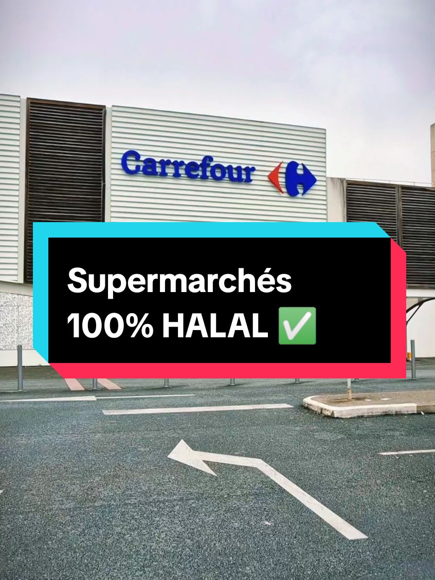 Marre des doutes sur le halal en grande surface ? 🤔 Découvrez Khadispal et DPS, des marques 100% halal certifiées ACHAHADA et AVS 🥩✨ #halal #musulman #avs #achahada #halalfood 