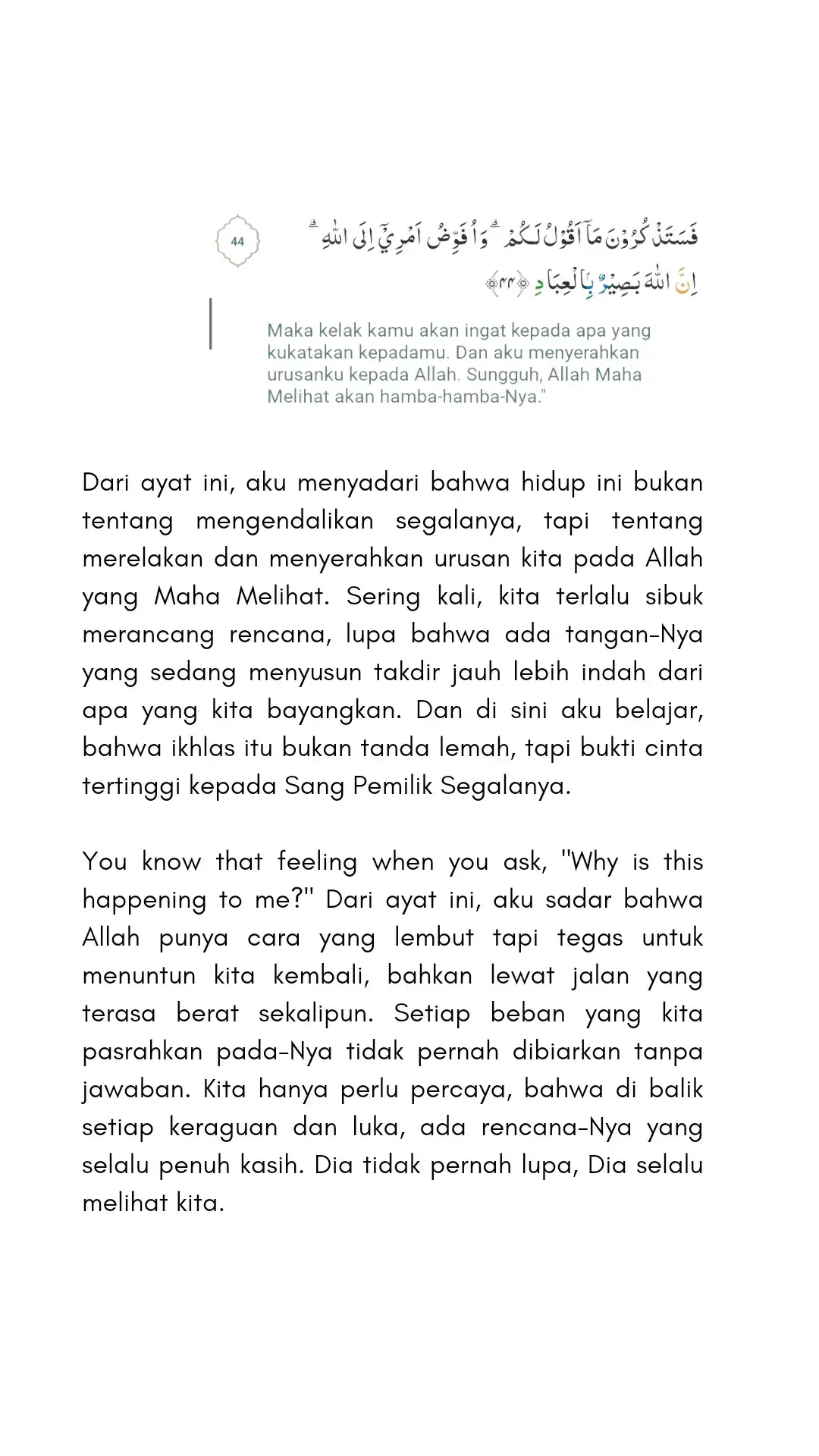 bahwa,ikhlas bukan tanda kita lemah tapi bukti cinta tertinggi kita sebagai hamba terhadap Sang Pemilik Segalanya✨️💛. #fyp #fypシ #foryou #fypage #quotes #quotesislam #qoutesoftheday #motivation 