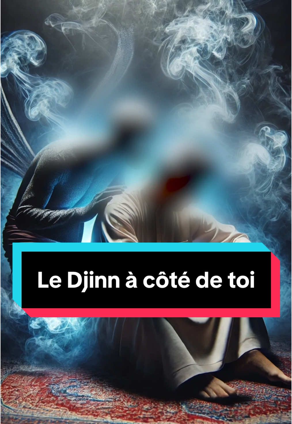 Le djinn qui te suis à chaque instant, le qarin #muslimtiktok #muslim #islam #islamic_video 