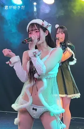 #わたあめふわり 君が好きだ② クリスマス コスプレ #9時間1500円 #透セカ わたあめふわり