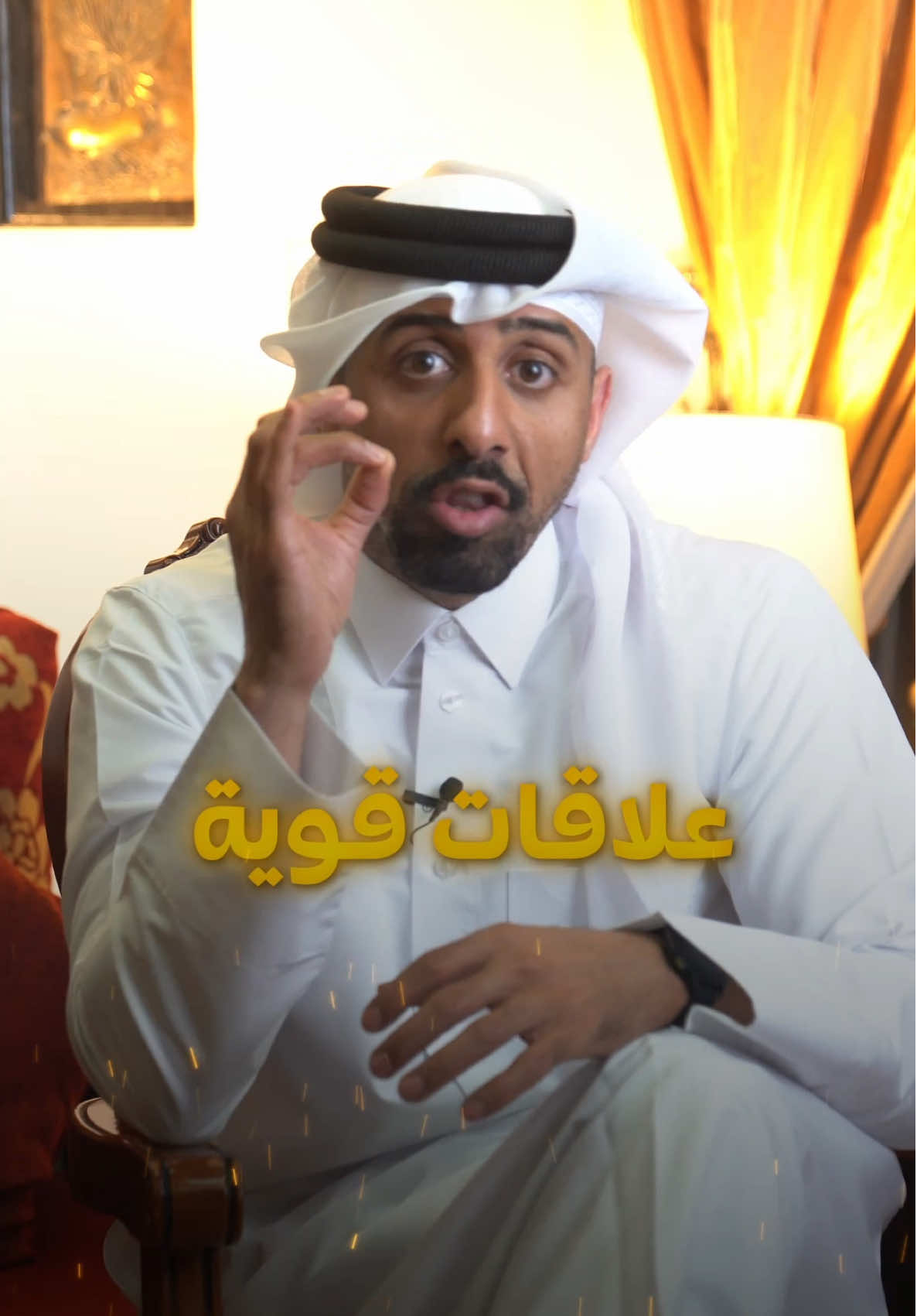 علاقاتك هي مفتاح نجاحك! 🤝
 تواصل، ساعد، وكن صادقًا... وسترى كيف تتغير حياتك.
 كم مرة ساعدتك شبكة علاقاتك في تحقيق أهدافك؟ 
 #سر_العلاقات #بناء_الثقة #نجاح_مبني_على_العلاقات #خالد_الحجري 🌟