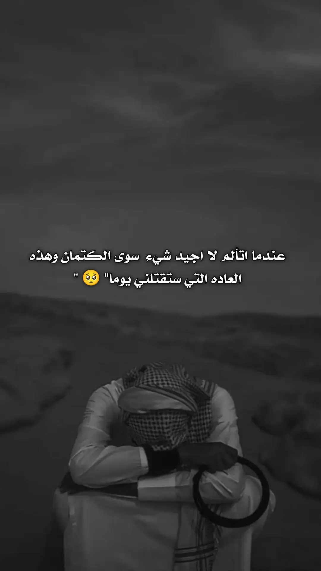 #يسعدلي__اوقاتڪۘم #اخر_عبارة_نسختها🥺💔🥀 #مجرد________ذووووووق🎶🎵💞 #طلعو_اكسبلور❤❤ #تصميم_فيديوهات🎶🎤🎬 #تصاميم_فيديوهات🎵🎤🎬 #تصميمي🎬 #محضوره_من_الاكسبلور_والمشاهدات 