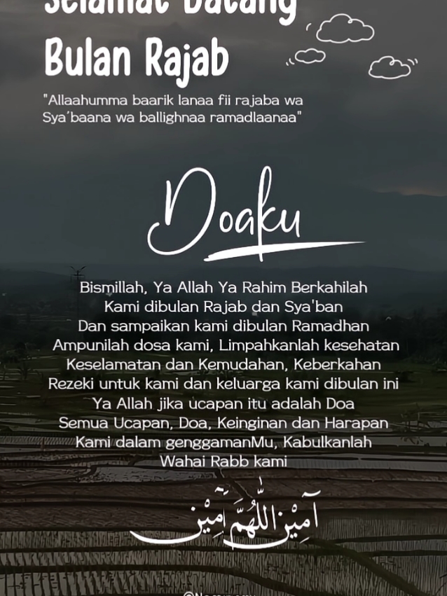 do'a rajab#bulanrajab #foryoupage #fyp #viral #ngaji 