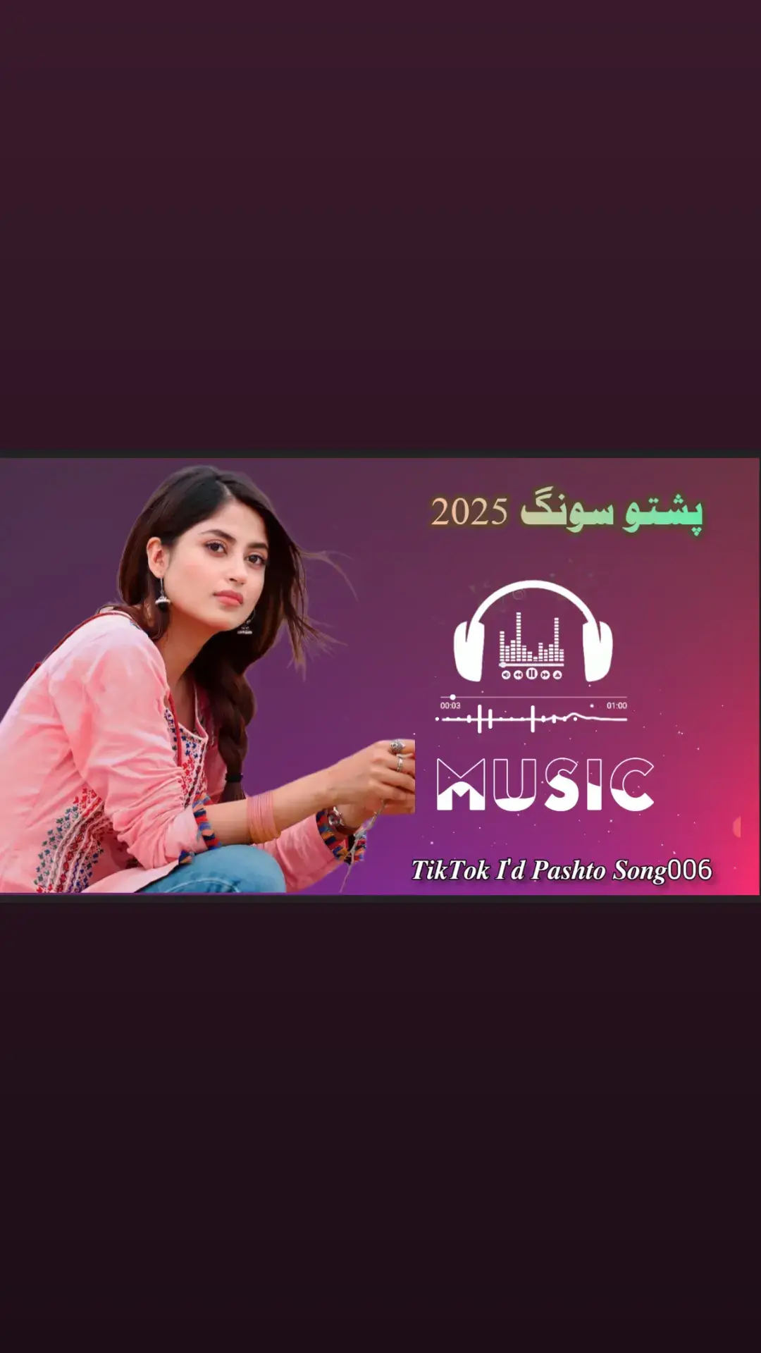 #PashtoFullSong #PashtoTappy2025 #pashtosadsongs #mastsong #pashtosong #pashtotappy #foryoupage #viral_video #fypシ゚viral #TikTokViralSongs #pashtostatus #پشتوسونگ #pashtopoetry #PashtoSoza #RemixMusic 