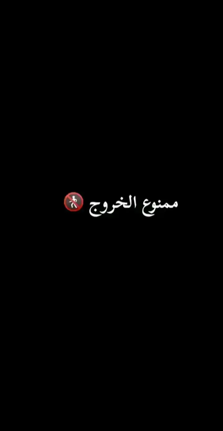 #القران_الكريم #تجويد_القرآن_الكريم #صلو_على_رسول_الله_صل_الله_عليه_وسلم 