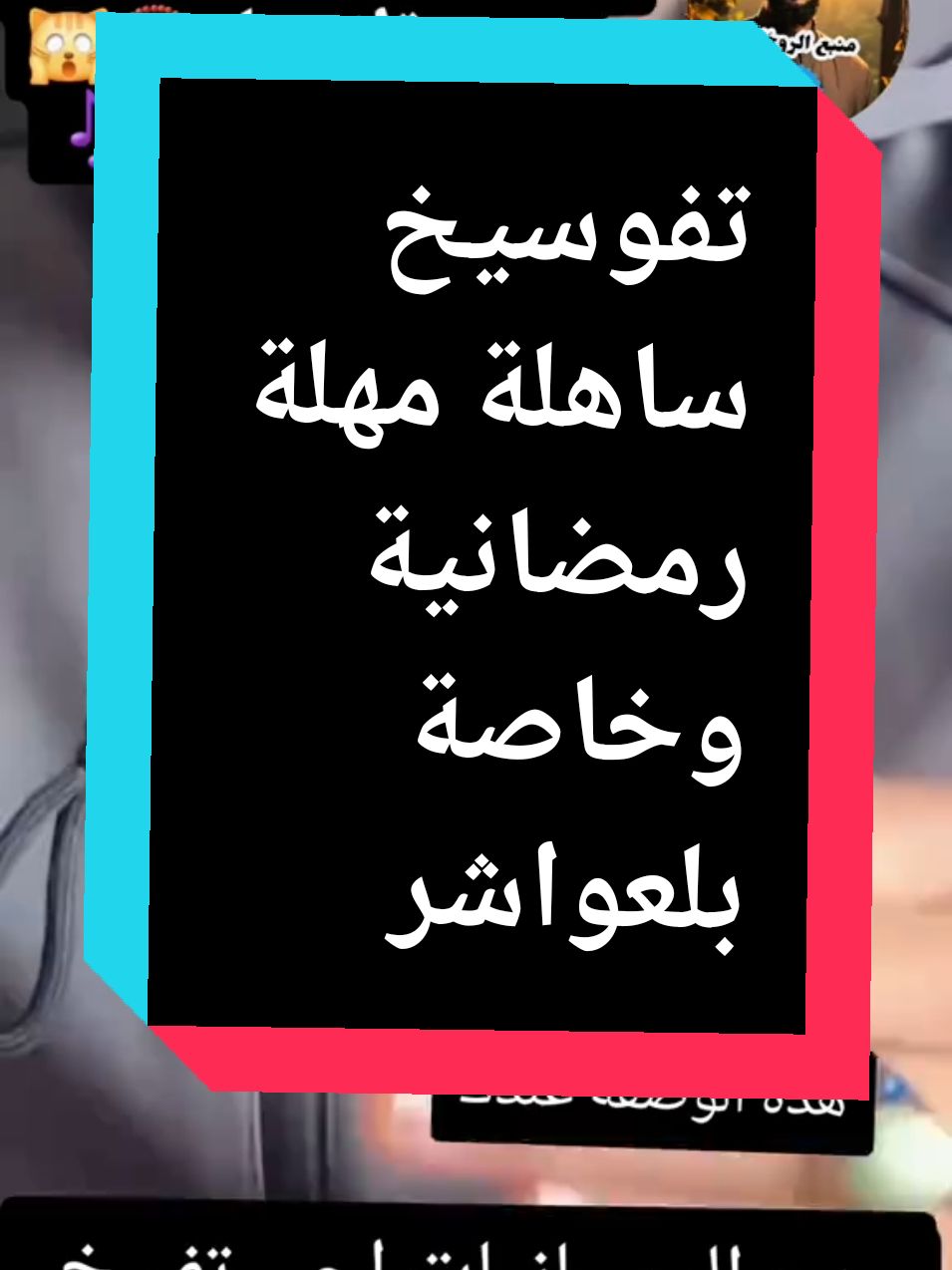 #منبع_الروحانيات  #منبع_الحكمة #الجواد_الملوك  #ولاد_الحال #ولاد_الحال#المغرب #فرنسا #اسبانيا #الجالية_المغربية #فك_السحر #الكشف_عن_السحر #امريكا #لندن #اوروبا #السويد #الدنيمارك #النرويج #المانيا #بولندا #سويسرا #لندن #العالم #انجلترا