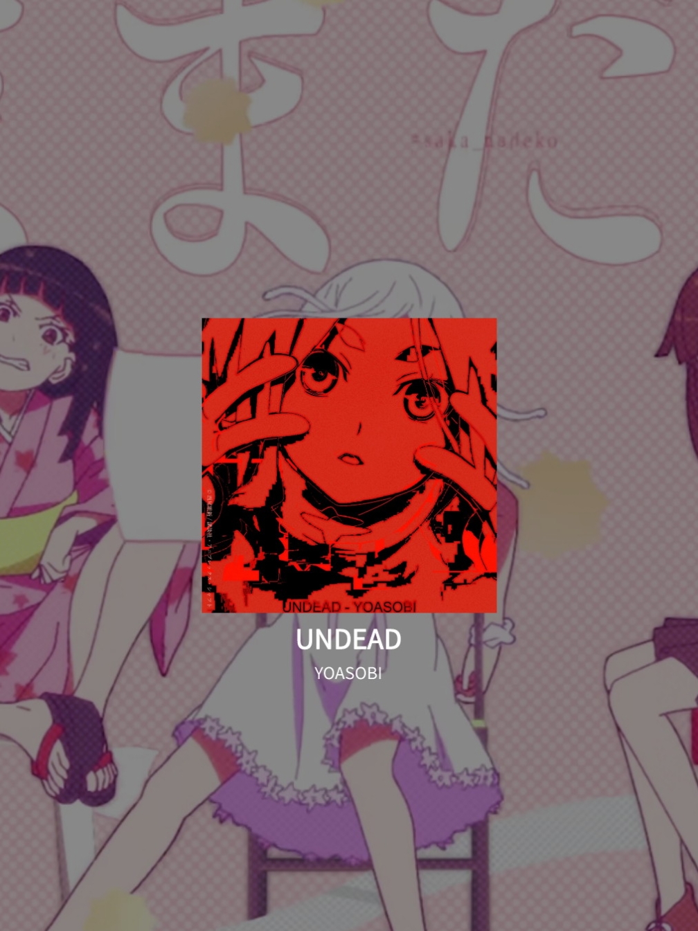 Yoasobi 「UNDEAD」Lyrics/Lirik (Romanji/Japanese/English/Indonesia) #jpop #japanese #fyp #japanesesong #lyricsvideo #foryou #yoasobi #lilasikuta #Ayase #undead #lyricsvideo #歌詞 #幾田りら #あやせ 