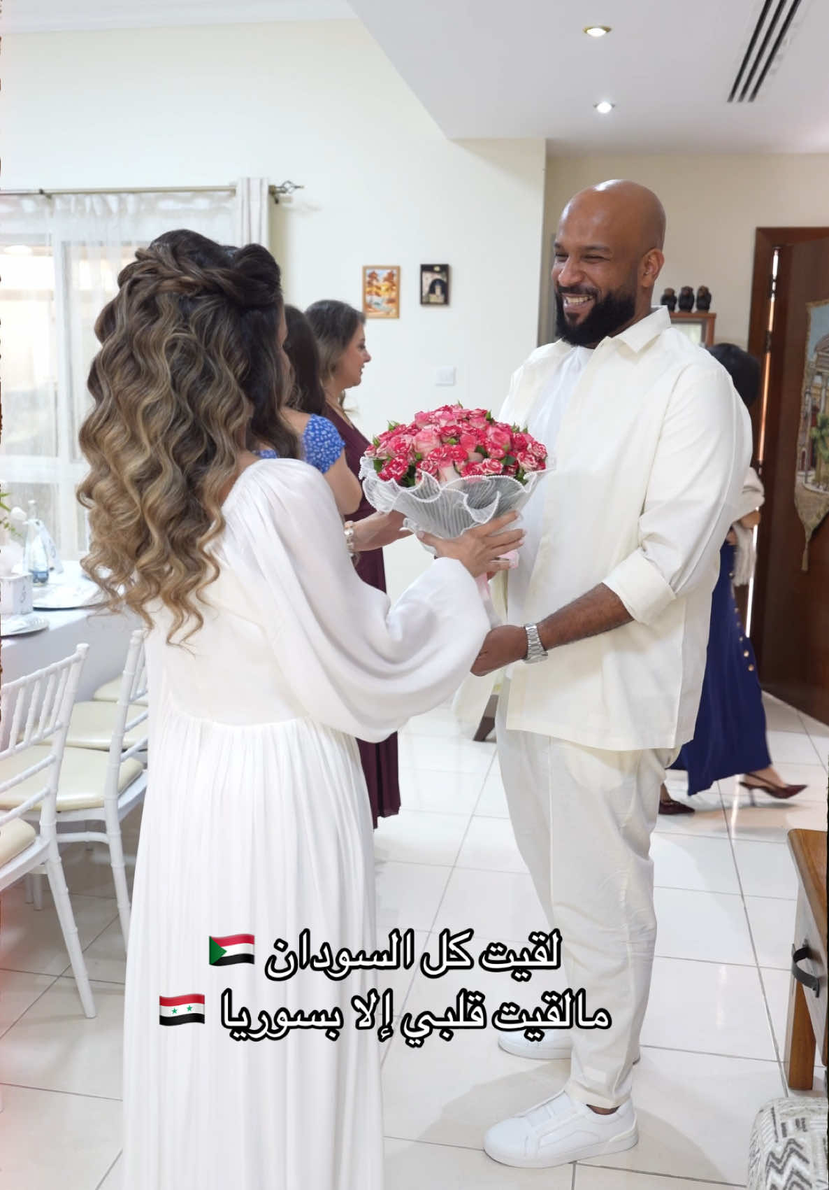 لفيت كل السودان مالقيت قلبي إلا بسوريا ❤️💍 @Faten al hamwieh  . . #Love #engagement #viral #FYP 