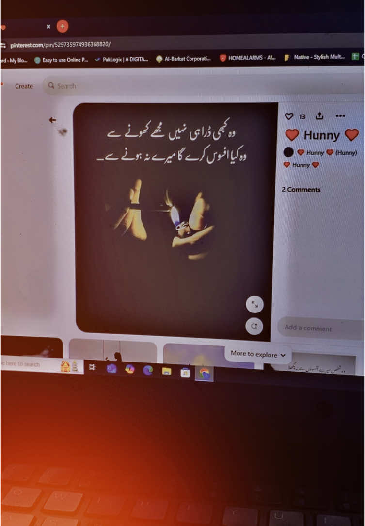 #moodoff😔🥀🖤 #sadvibes #sadedits💔😞🥀 #moodoffstatus #burhan_tv #viewsproblem #sadeditor47 #its_brokiee #sadpoetry #poetry #fyp #foryou 