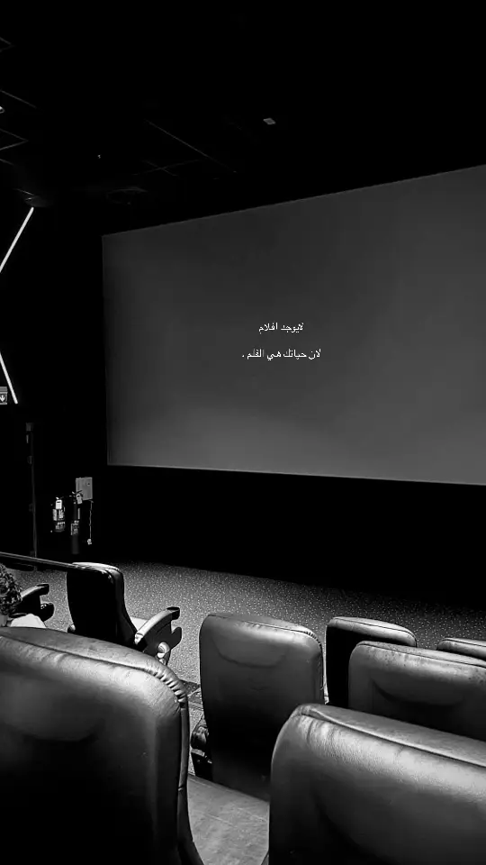 اكسبلور ؟ ٪#ترند #سينما #بعثره_خواطر 