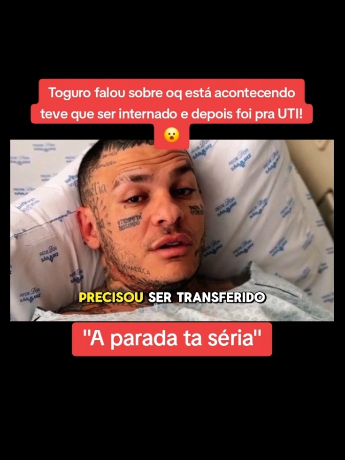 Toguro achava que seria algo mais tranquilo mas acabou sendo levado pra UTI! 🥺 #toguro #noticiastiktok #familiatoguro #naraparaguaia #hospital 