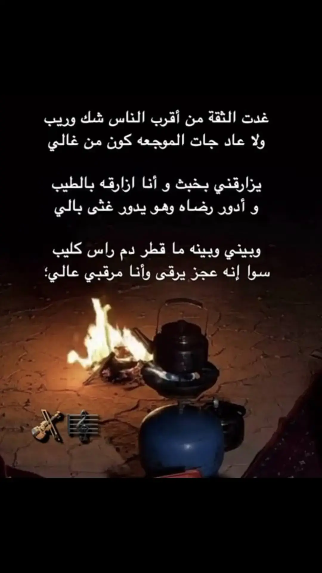 #اكسبلور #