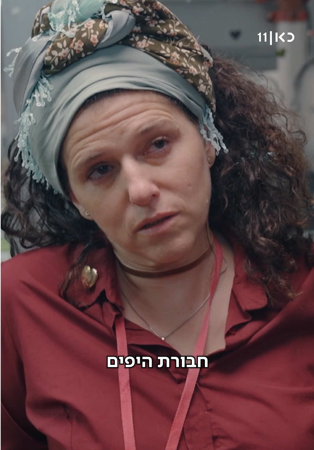 המסע הבא של שירהה זורח לבד  #קופה_ראשית איזה כיף שהפרק המלא כבר ממתין לצפייה בכאן BOX