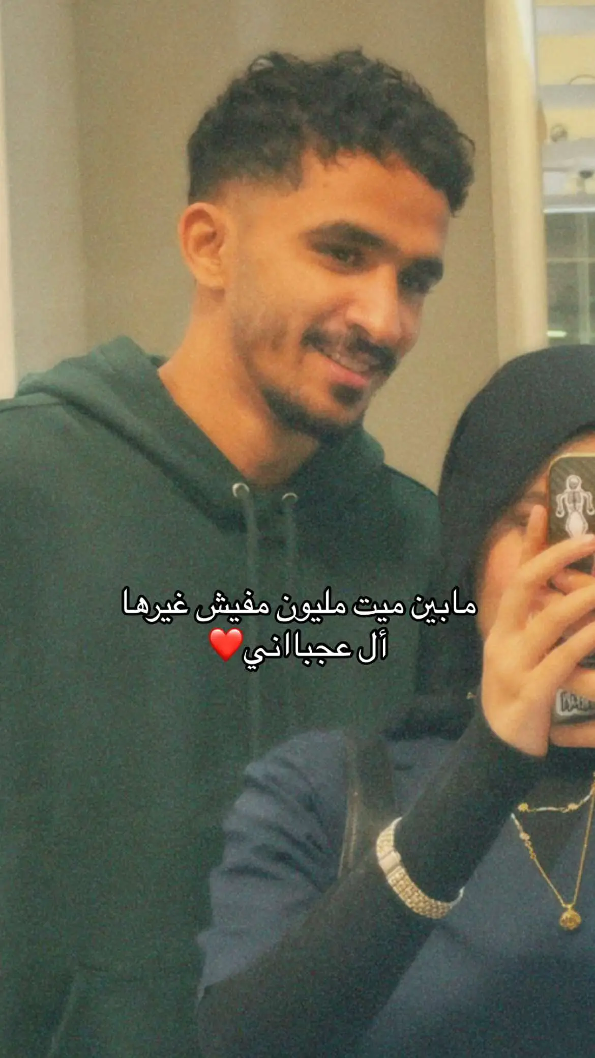 #abdelrahman_hossam❤️ 