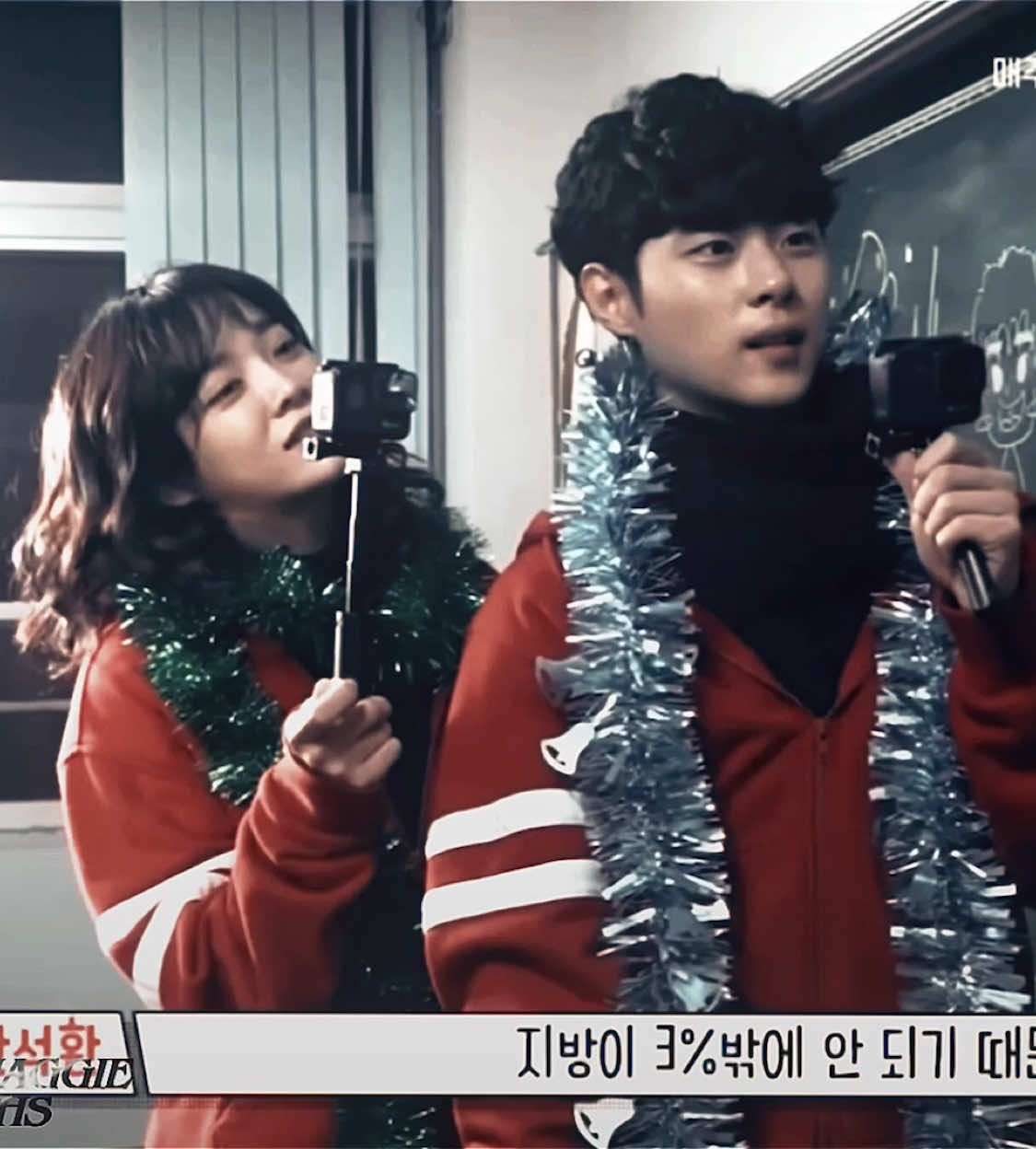 #KIMSEJEONG #CHOBYEONGKYU - MERRY CHRISTMAS GUYSSSS!!!!! || @alana #theuncannycounter #somun #dohana #kdrama #munhana #viral #fyp #maggievhs sc: me