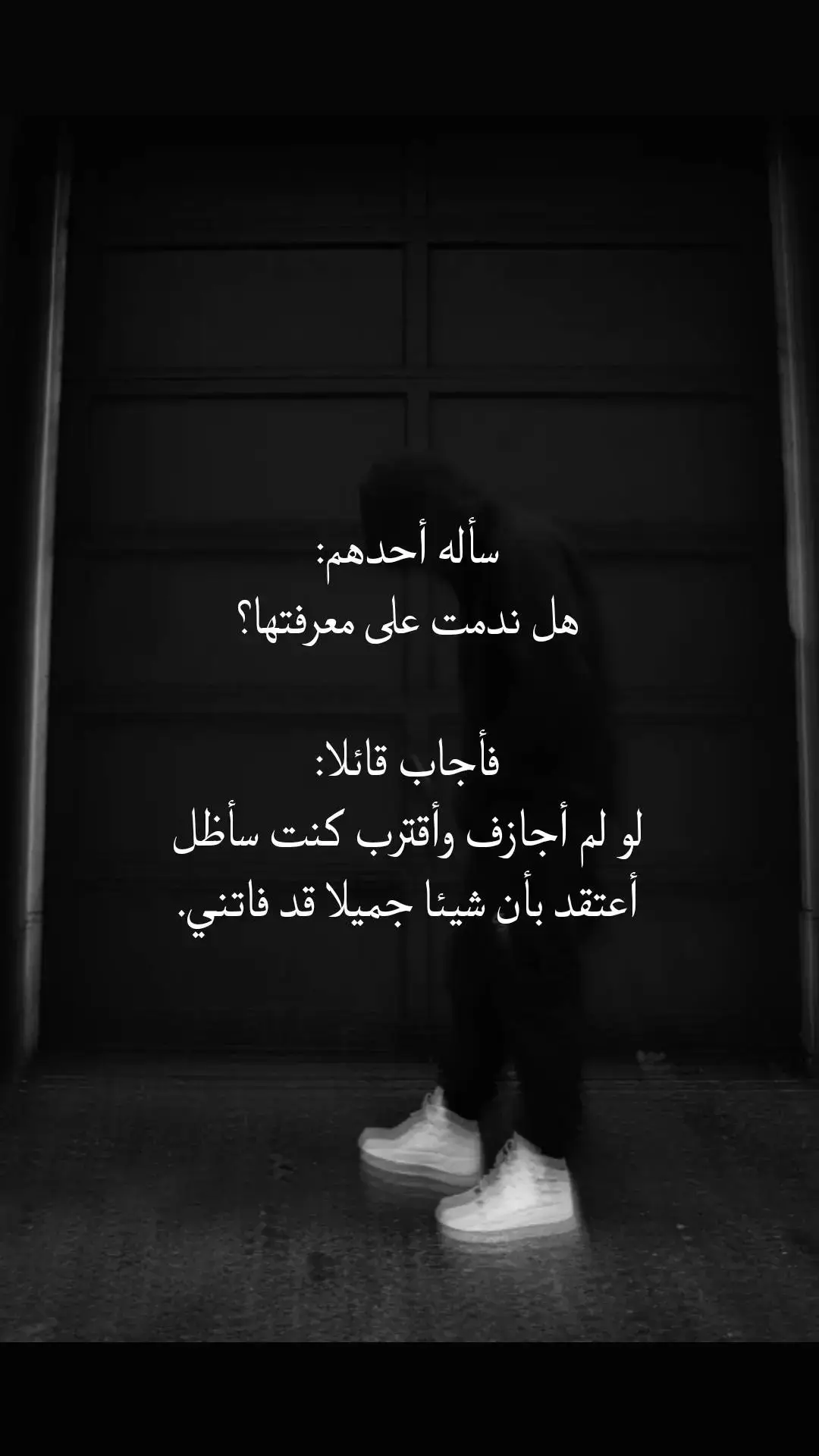 #iktabsli #اقتبسلي #اقتباسات #خواطر #brokenheart #💔 #Lili #Li_ly_a 