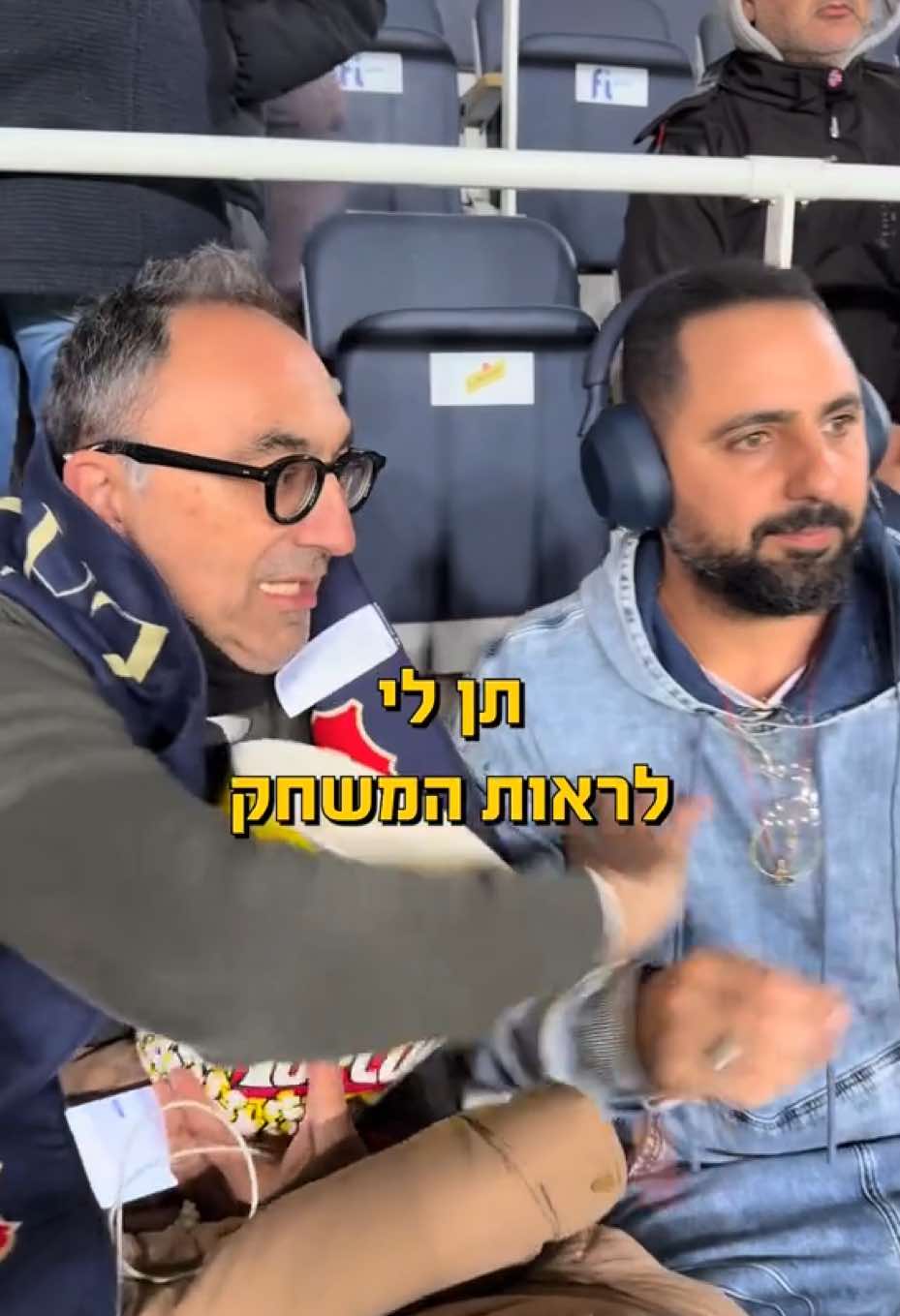 כמה כיף היה בפרק החדש עם קטורזה בברצלונה ואפילו במדריד 😜😜😜😜😜😜