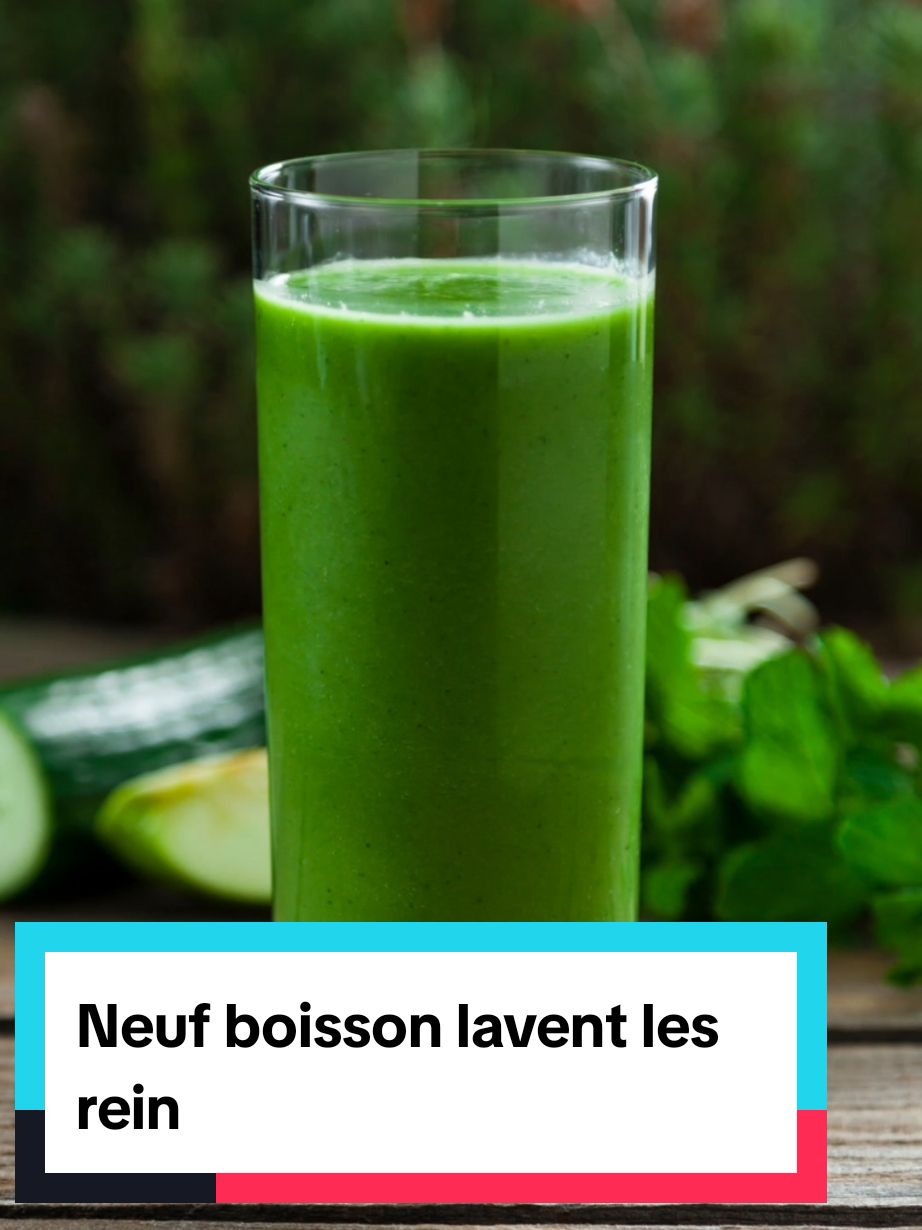 Certaines boissons naturelles sont connues pour leurs bienfaits sur les reins en favorisant leur nettoyage et leur bon fonctionnement. Voici neuf exemples#Neufboissonlaventlesreins#ahclinique#santenaturelle #bienetre #medcine #modedeviesain #conseilsanté 