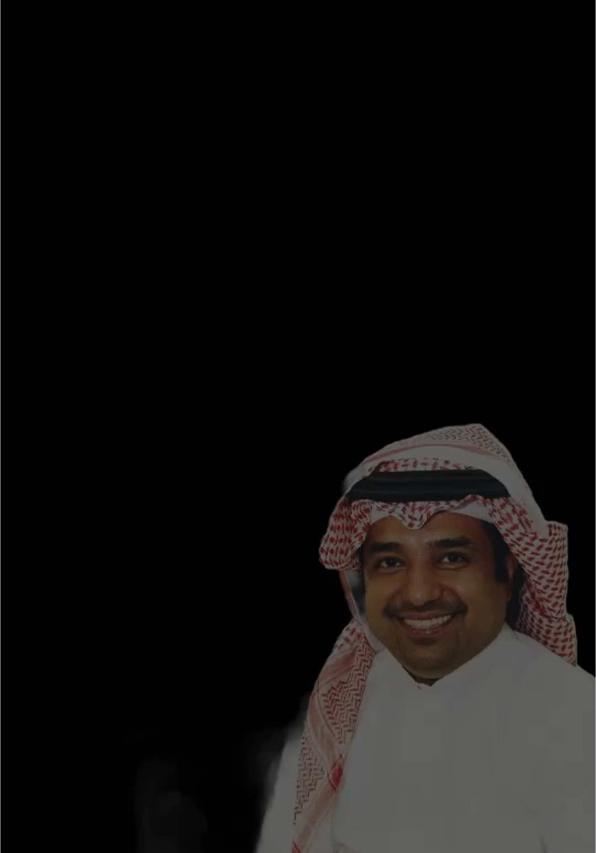 خلك معي دايم وانا اكون مبسوط#foryou #fyp #fypシ゚ #fyppppppppppppppppppppppp #tiktok #راشديات💙 #اغاني @Rashed Almajid 