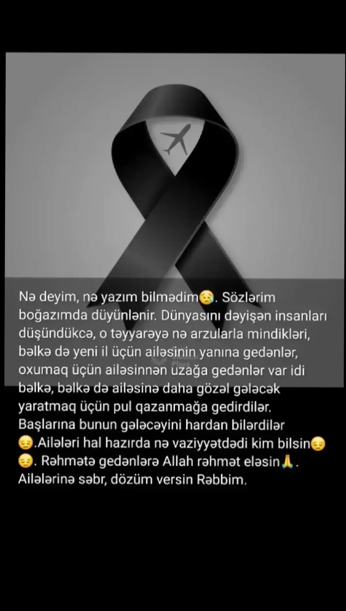 #🥀🖤 #🥀🖤 #🥀🖤 #kewfettttttt🖤 #🥀🖤 #Allah rəhmət etsin #🥀🖤 