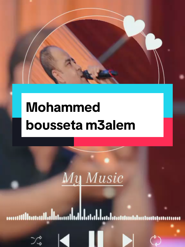 Mohammed bousseta #pourtoii #mezoued #شعبي #tunisia #CapCutMotivacional 