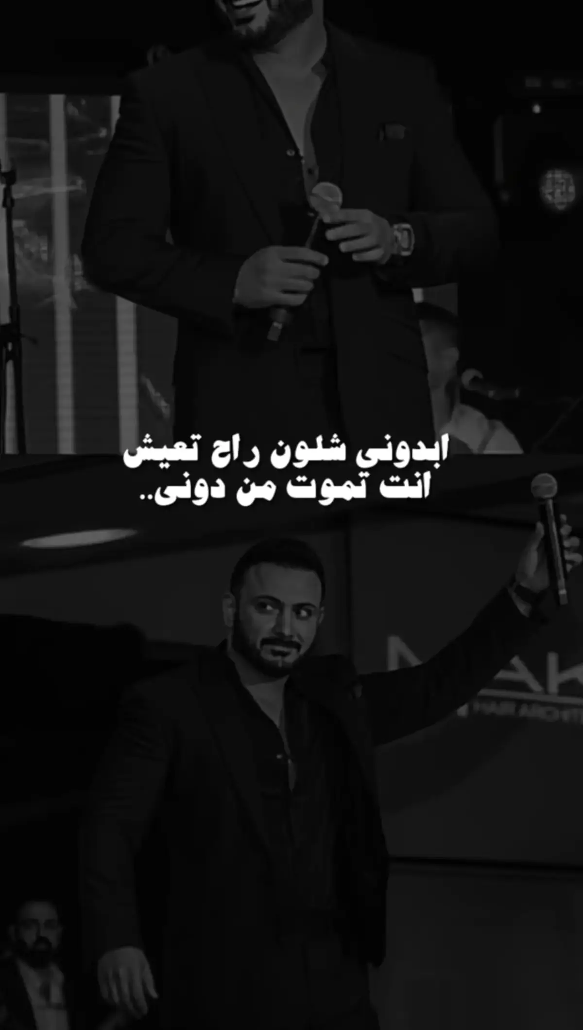 #ستوريات #💜 #vypシ #مجرد________ذووووووق🎶🎵💞 