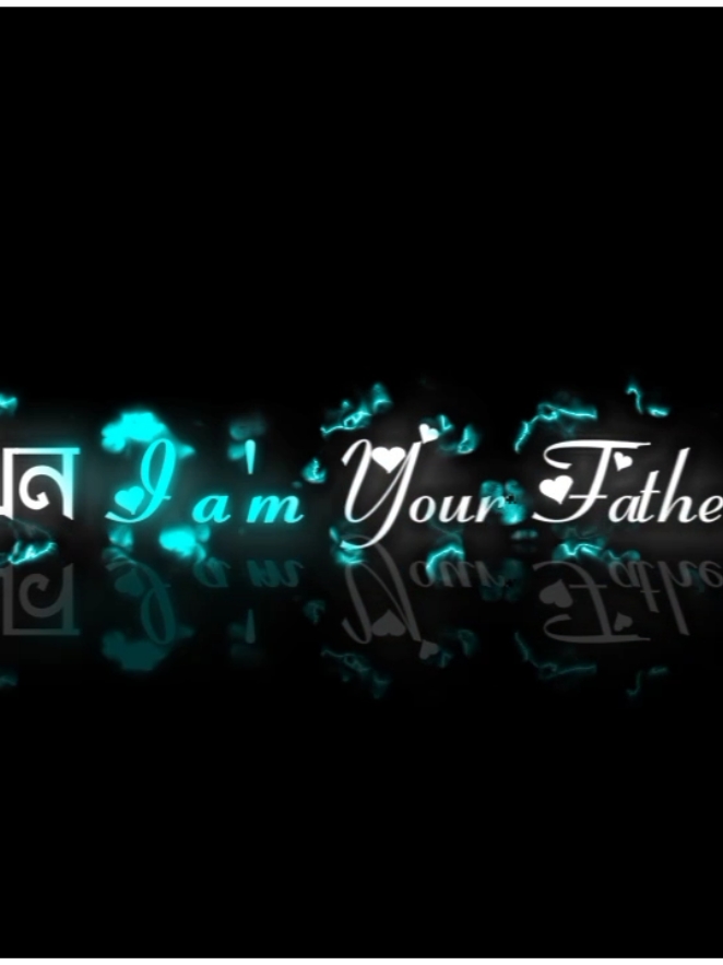 - Okay 😎👍.....!!' #foryou #foryoupage #fyp #fypシ゚ #alightmotion_edit #jisan_edit_2x #unfrezzmyaccount #lyricsvideo #tiktokbangladesh #alightmotion #bd_lyrics_society #tiktok #vrial #lyrics_editz_society #tiktokviral #jisan_97 @TikTok Bangladesh 