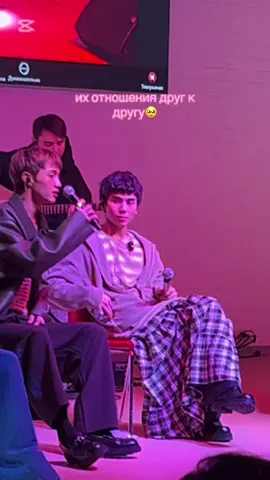 Жандарым🥹💗@mrqozzy @ALPHA @ALPHA.QZ #alpha #alphaqz #i #qozzy #nb #illu #rek #recommendations #elbruso #loveyou 