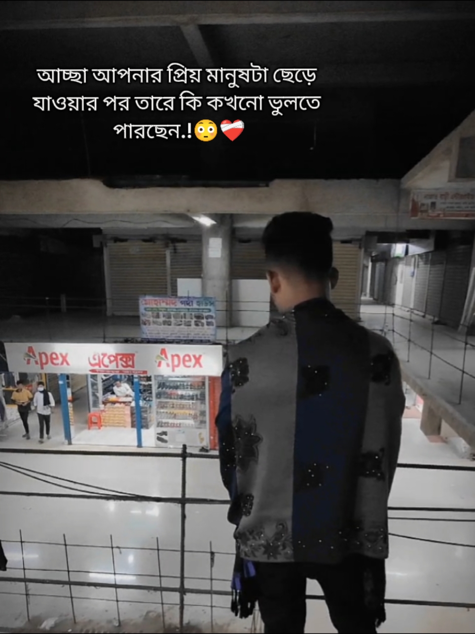 আচ্ছা আপনার প্রিয় মানুষটা ছেড়ে যাওয়ার পর তারে কি কখনো ভুলতে পারছেন.!😳❤️‍🩹#fpyシ #foryou #foryoupage #bdtiktokofficial 