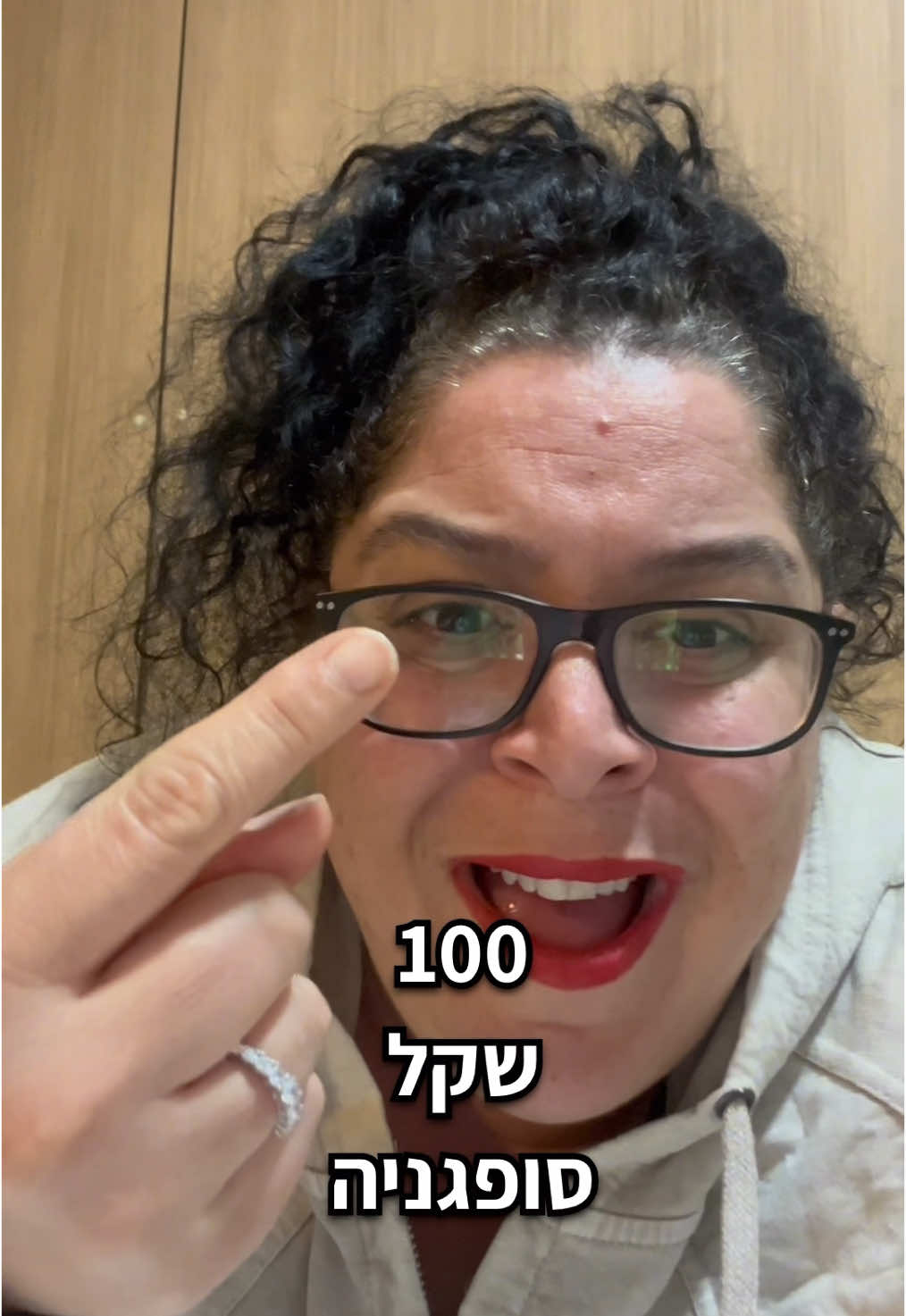 תגידו, השתגענו?!??? חג חנוכה שמח לכולם!!!🍩🕎🥳 . . . . . . #גרוזינים #מצחיק #מננה #גרוזיה #גאורגיה #צחוק #foryou #fun #😂 #עדות #חנוכה #סופגניות #זהב #יוקרהמחיה #חגשמח #fup #כסף 