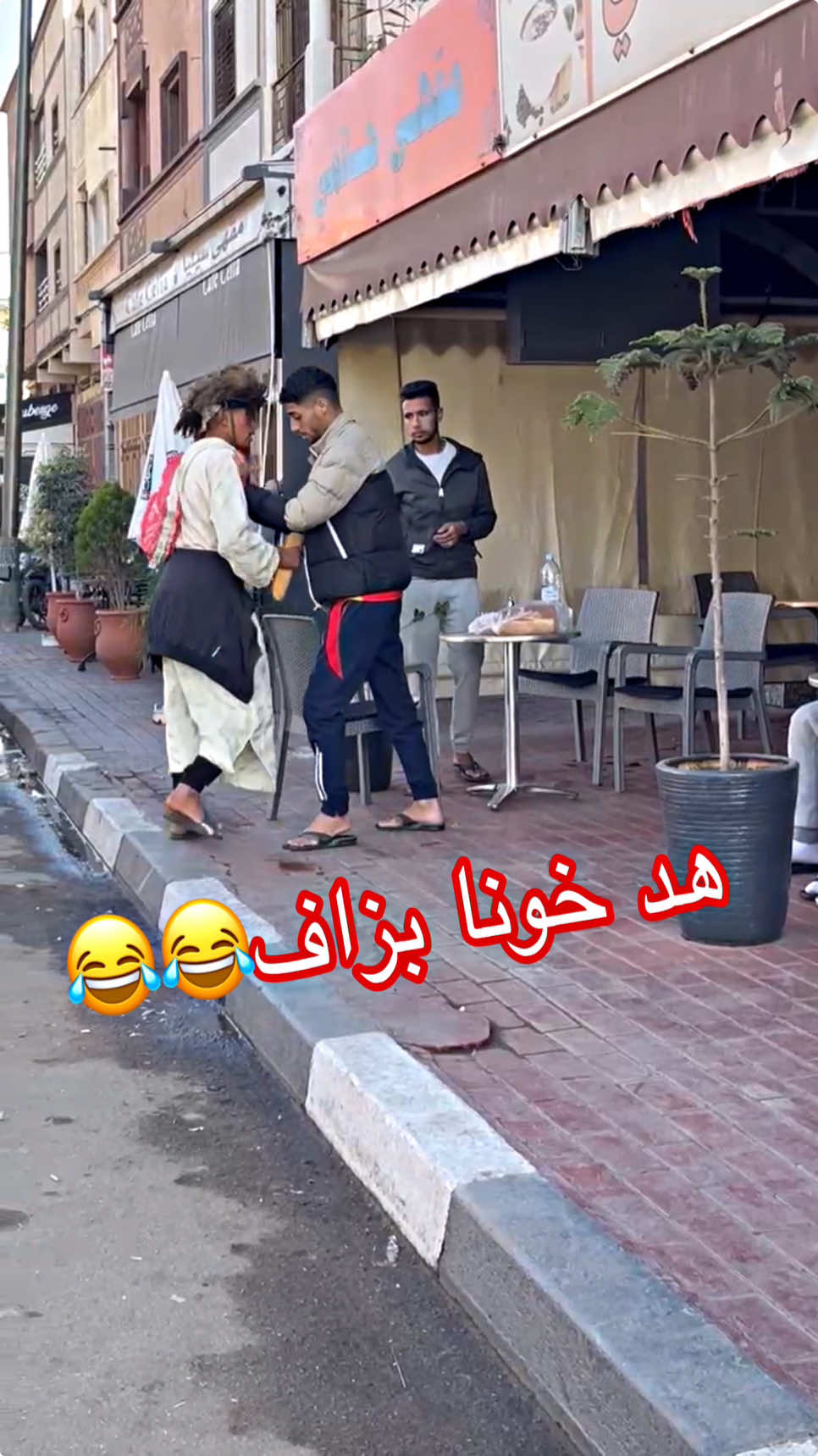 #مقلب هد خونا بزاف😂😂#متابعة_قلب_تعليق_مشاركة_ #مال_حاله_الشعب_الصيني😂 