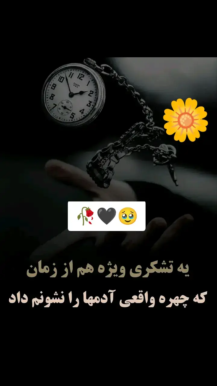 #افغانستان #باد #زنده 